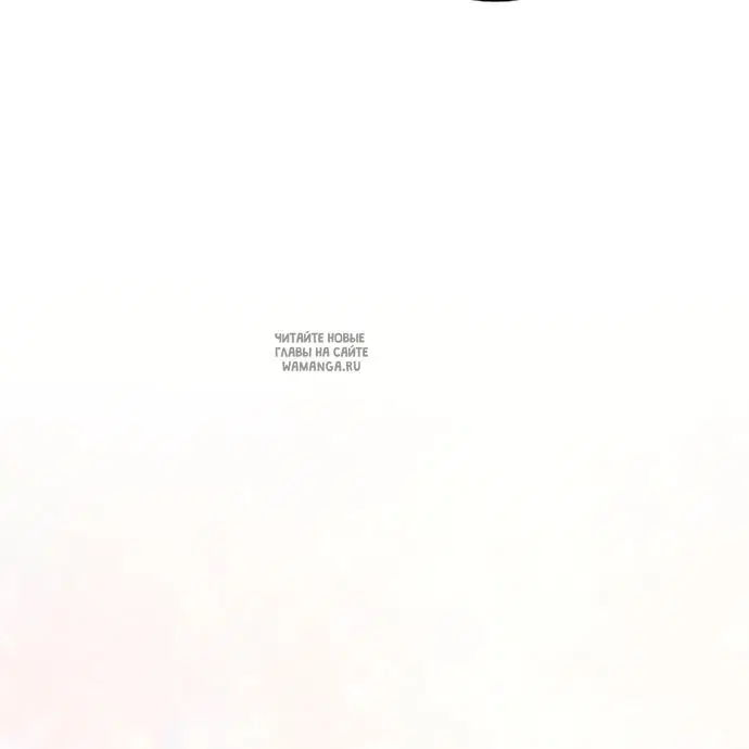 Page 53.000
