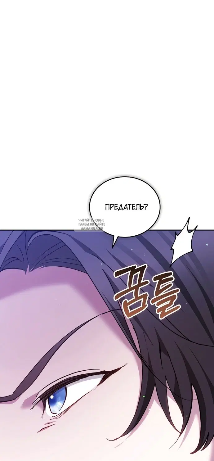 Page 53.000