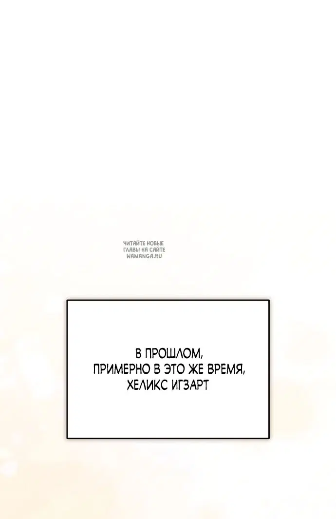 Page 53.000