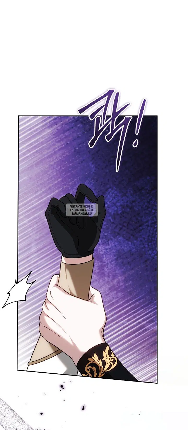 Page 53.000