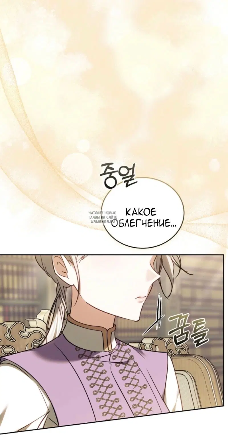 Page 64.000