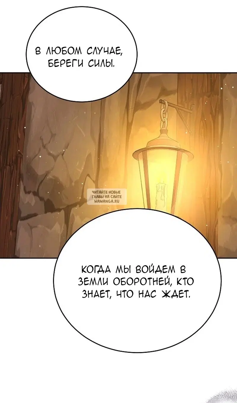 Page 64.000