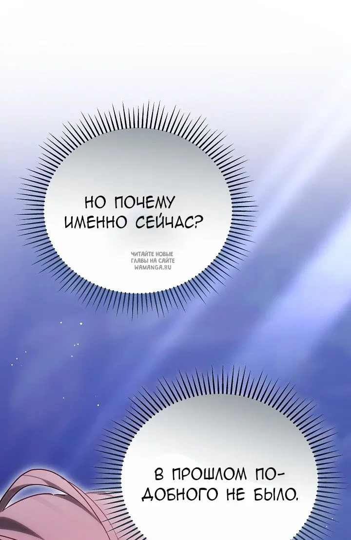 Page 64.000