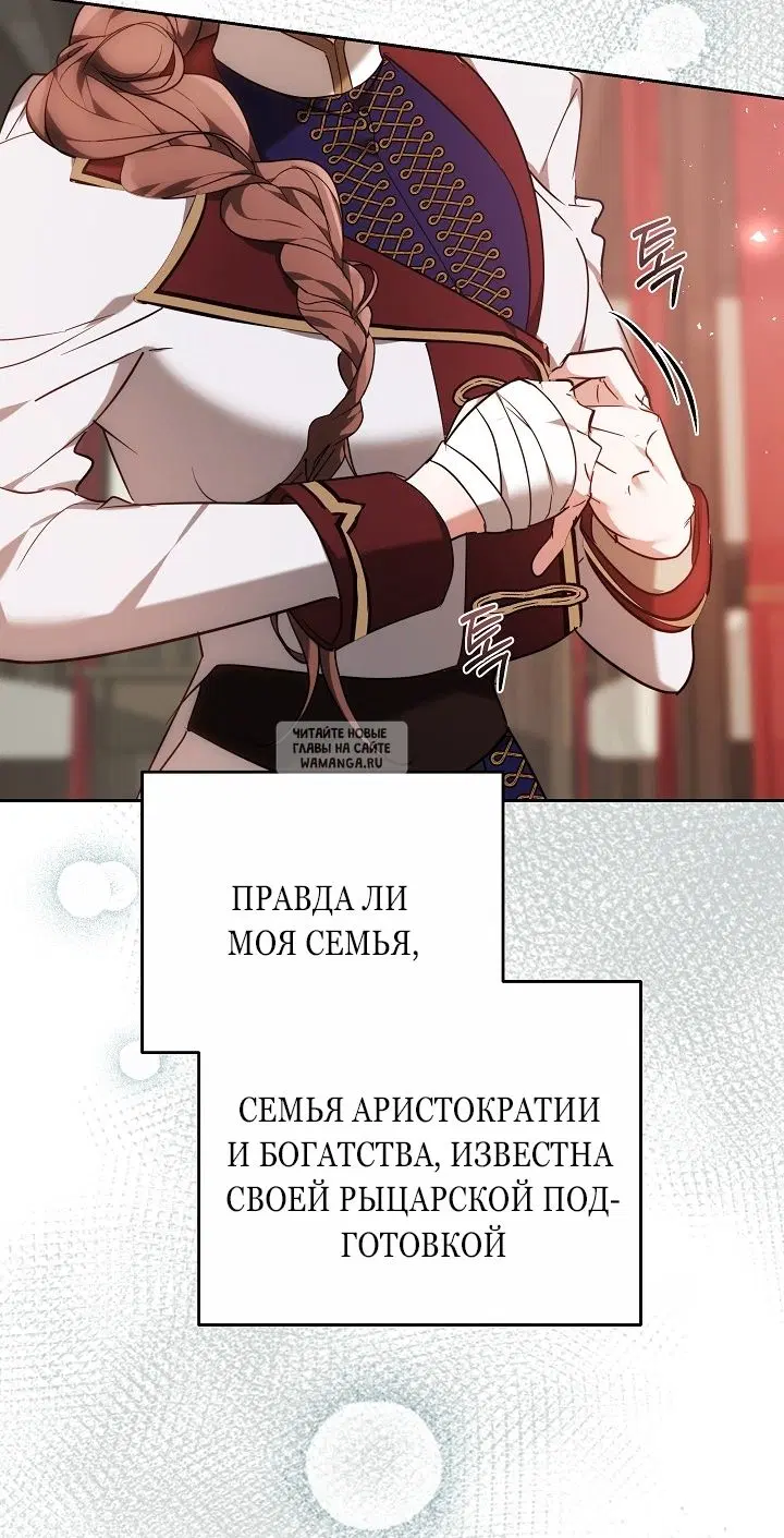 Page 64.000