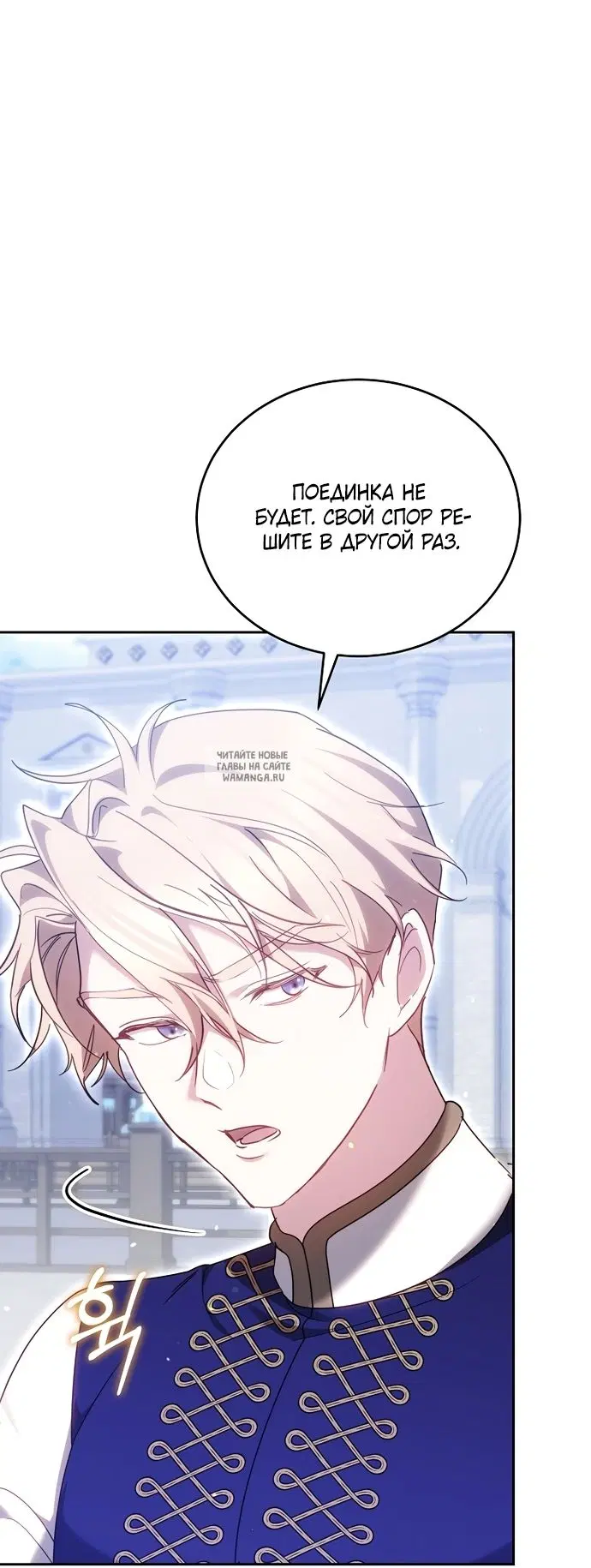 Page 64.000