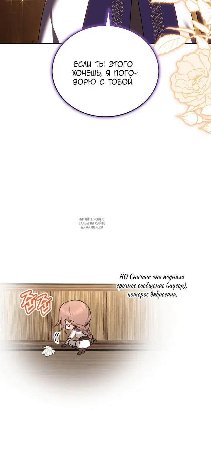 Page 64.000