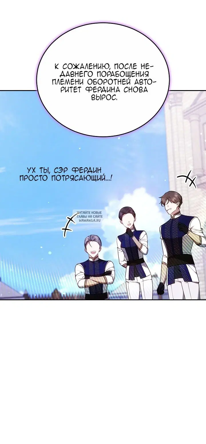Page 64.000