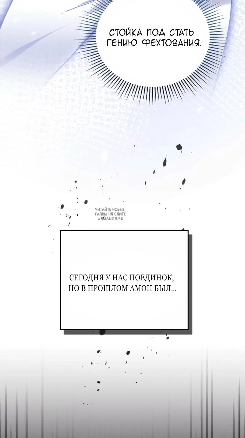 Page 65.000