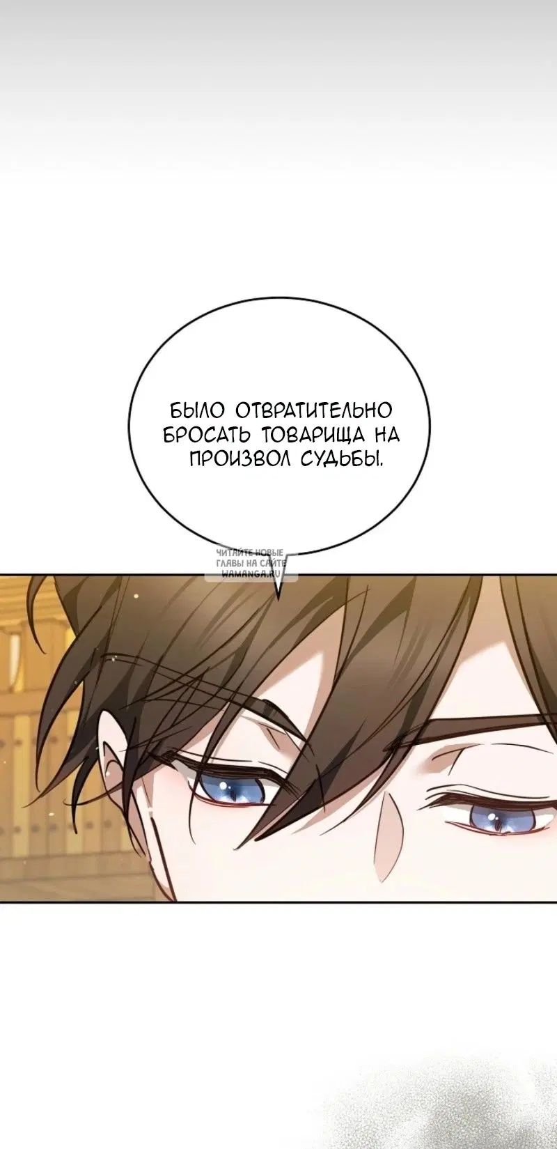 Page 65.000