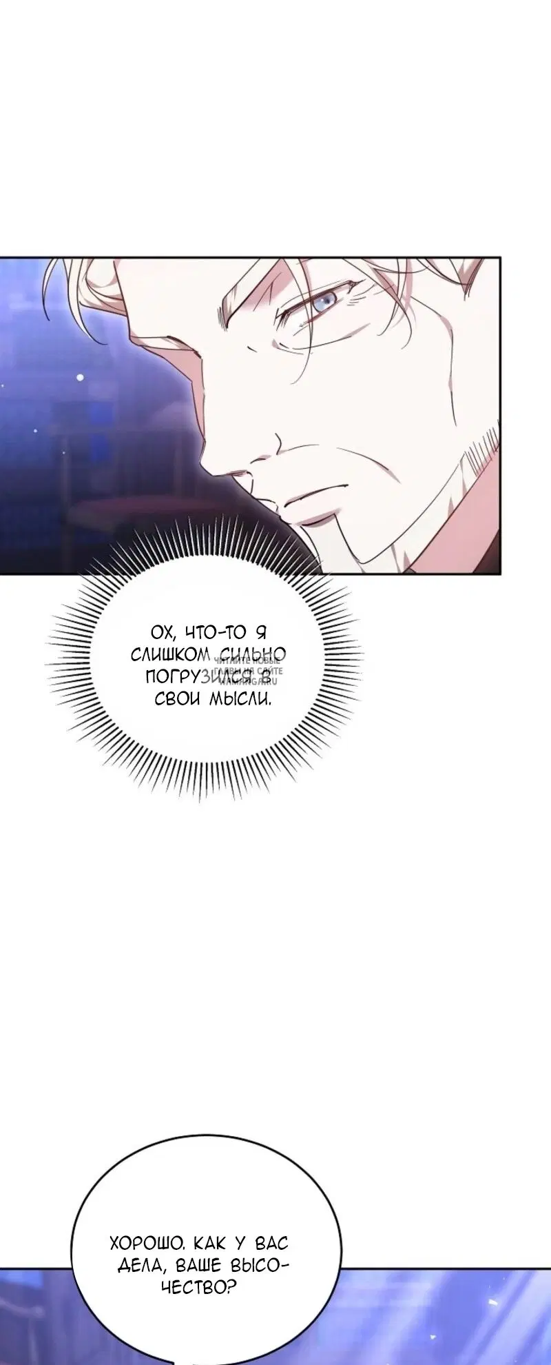 Page 65.000