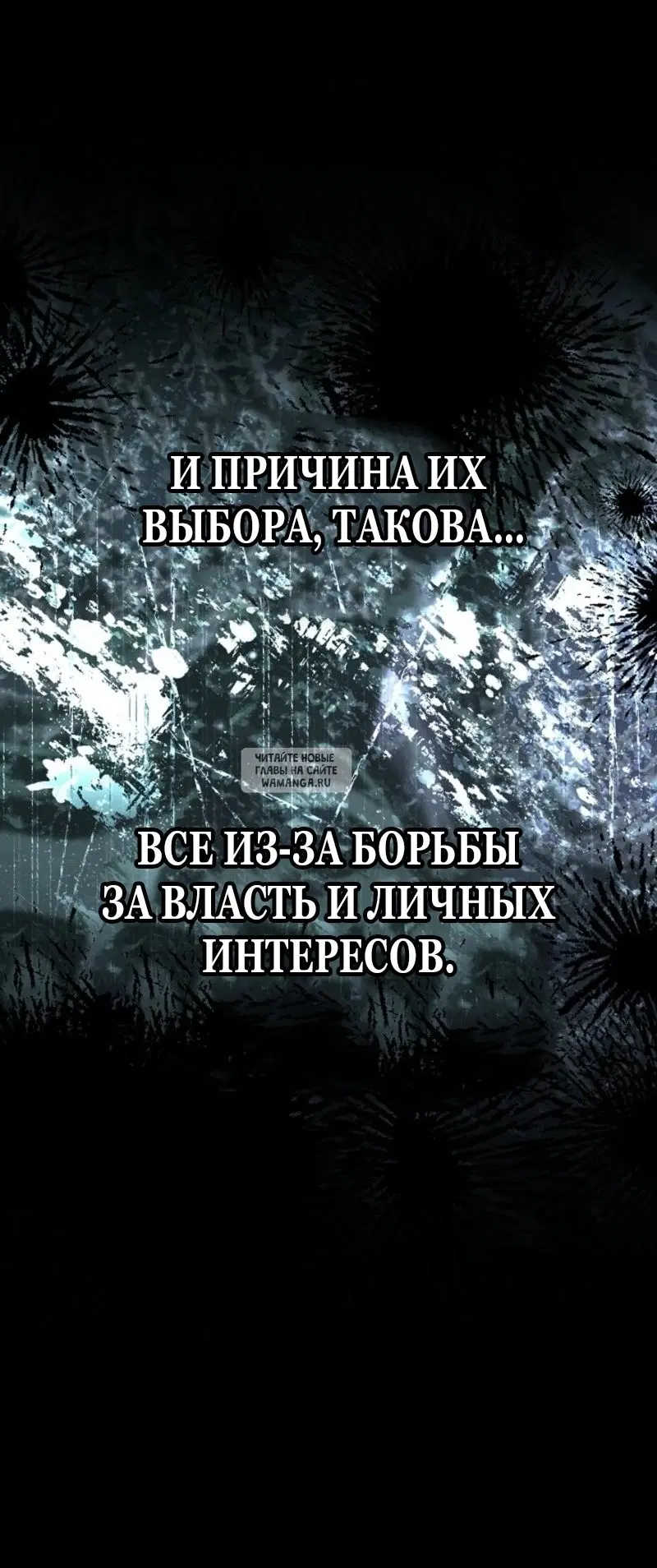 Page 65.000