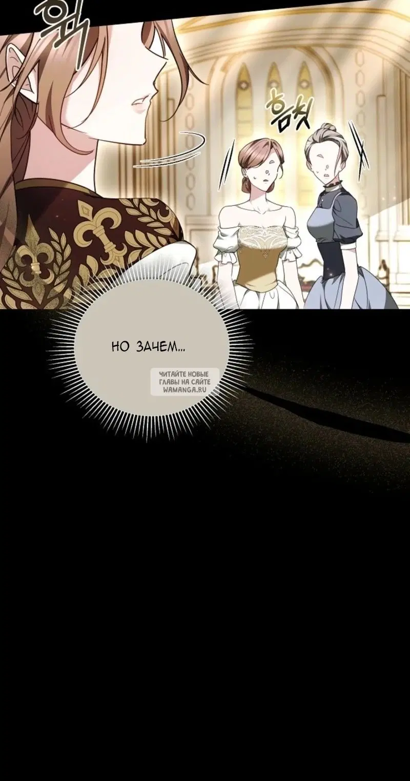 Page 65.000