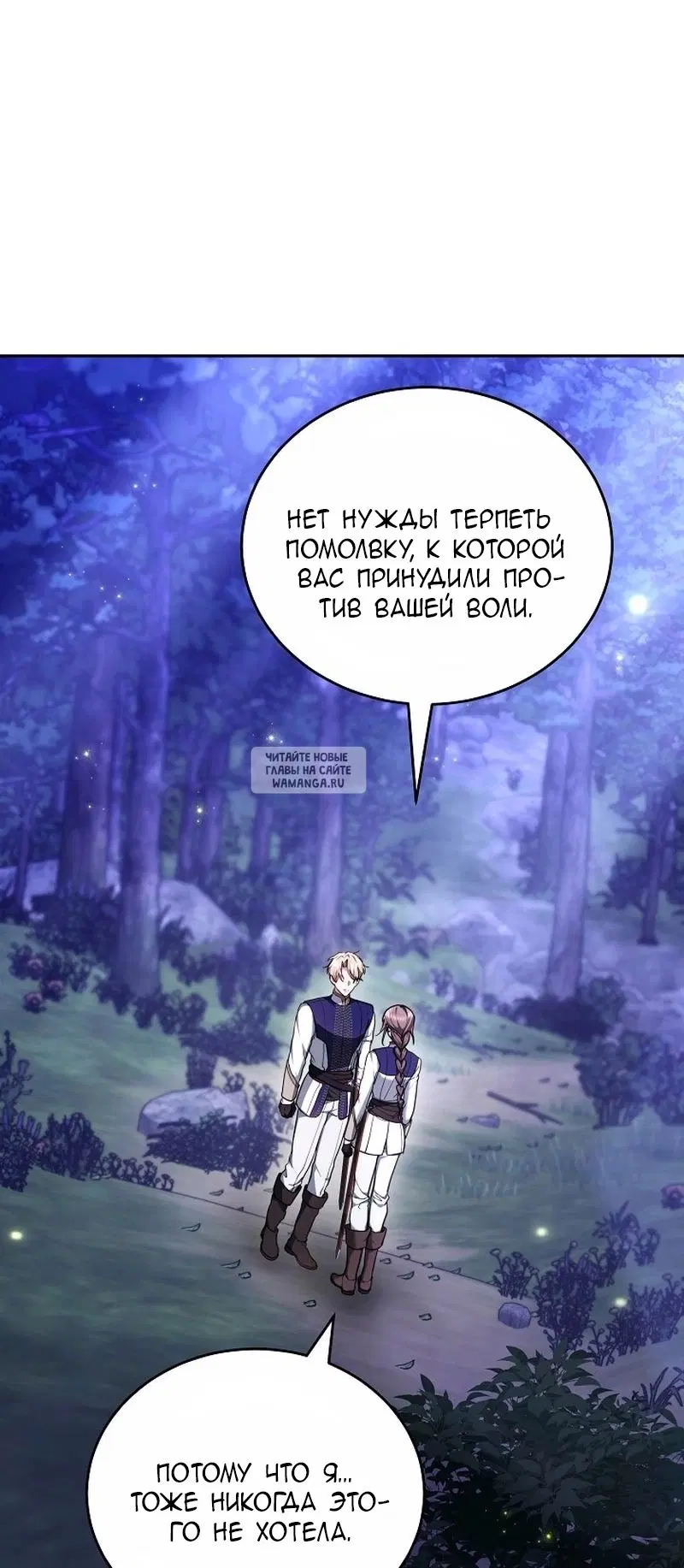 Page 65.000