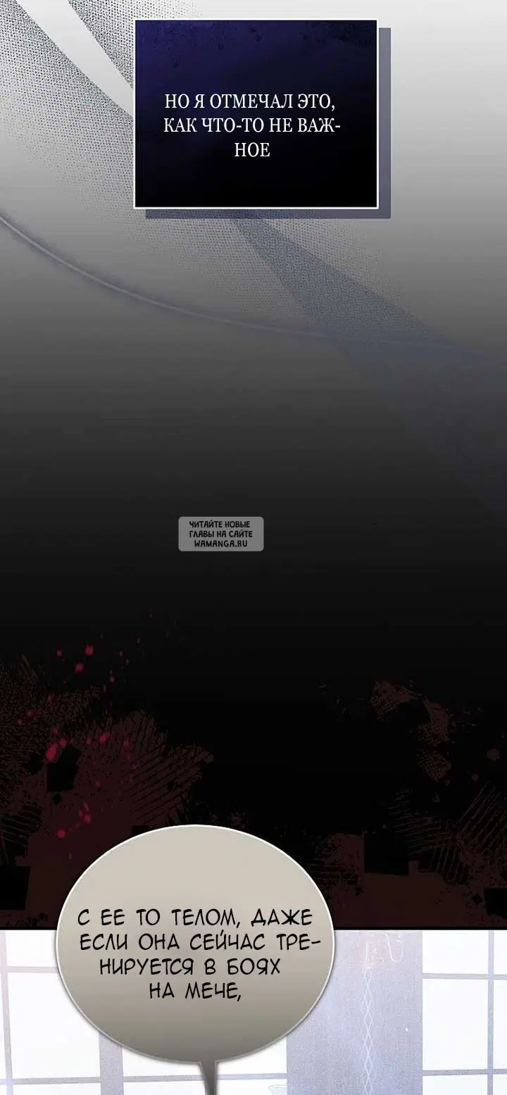 Page 65.000