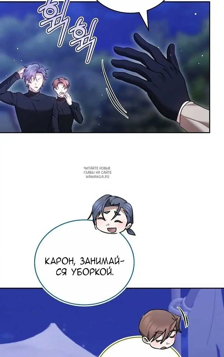 Page 65.000