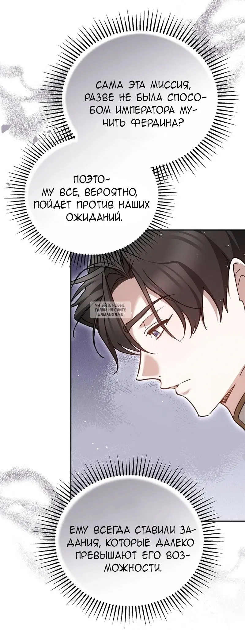 Page 65.000