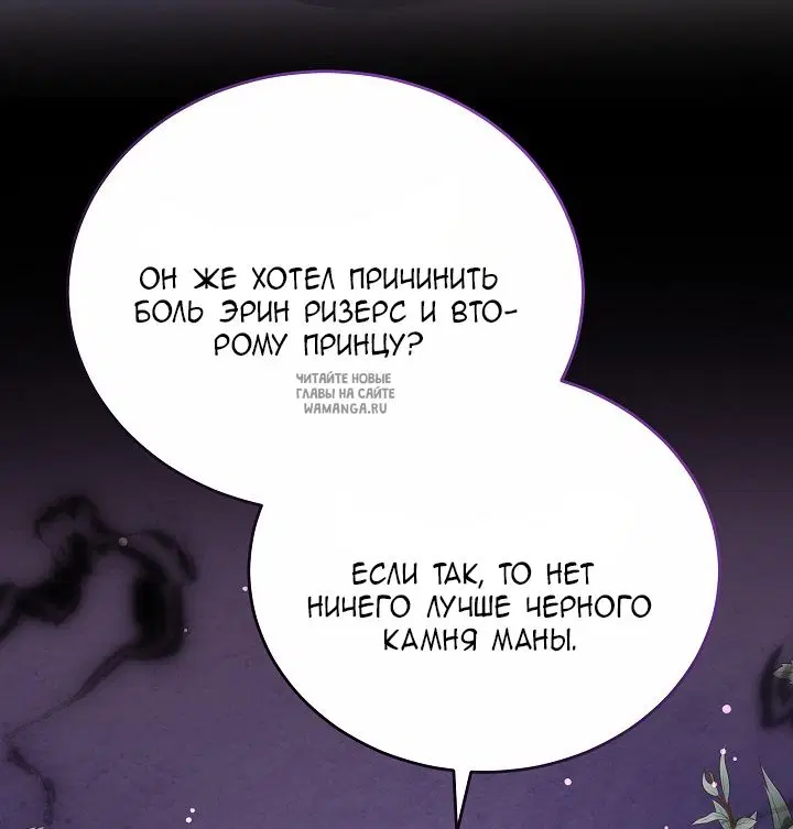 Page 65.000