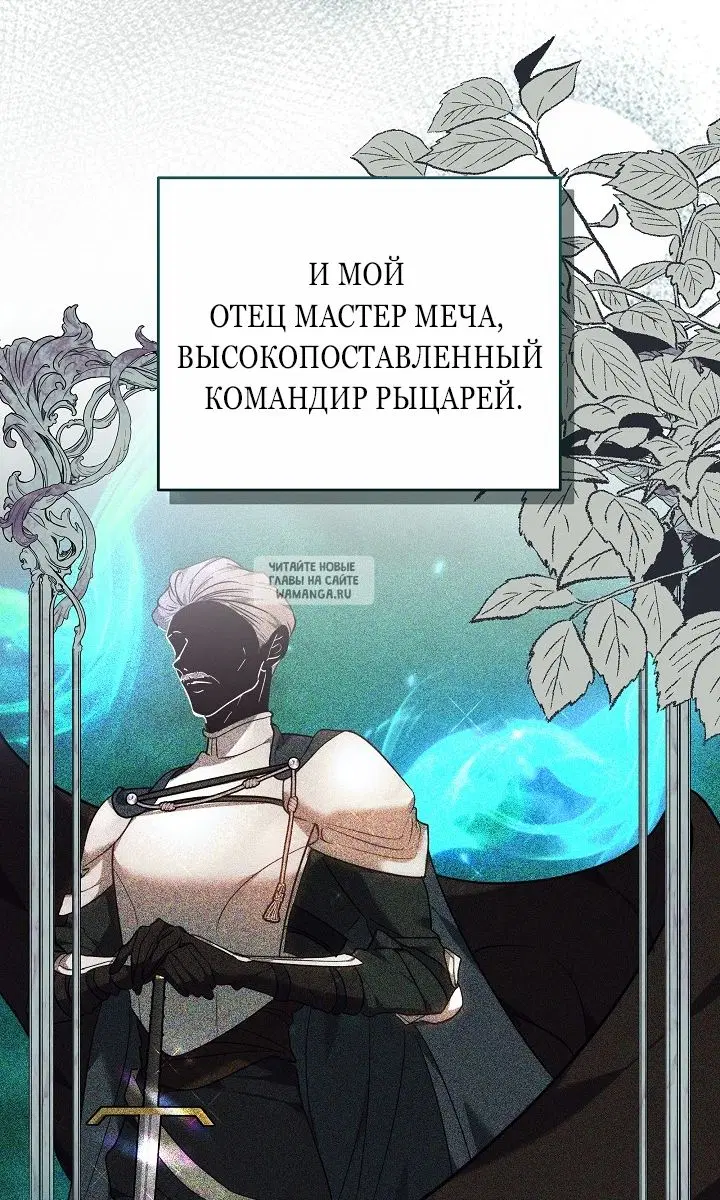 Page 65.000