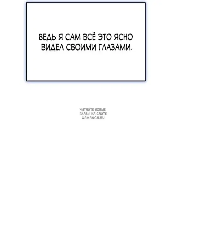 Page 65.000