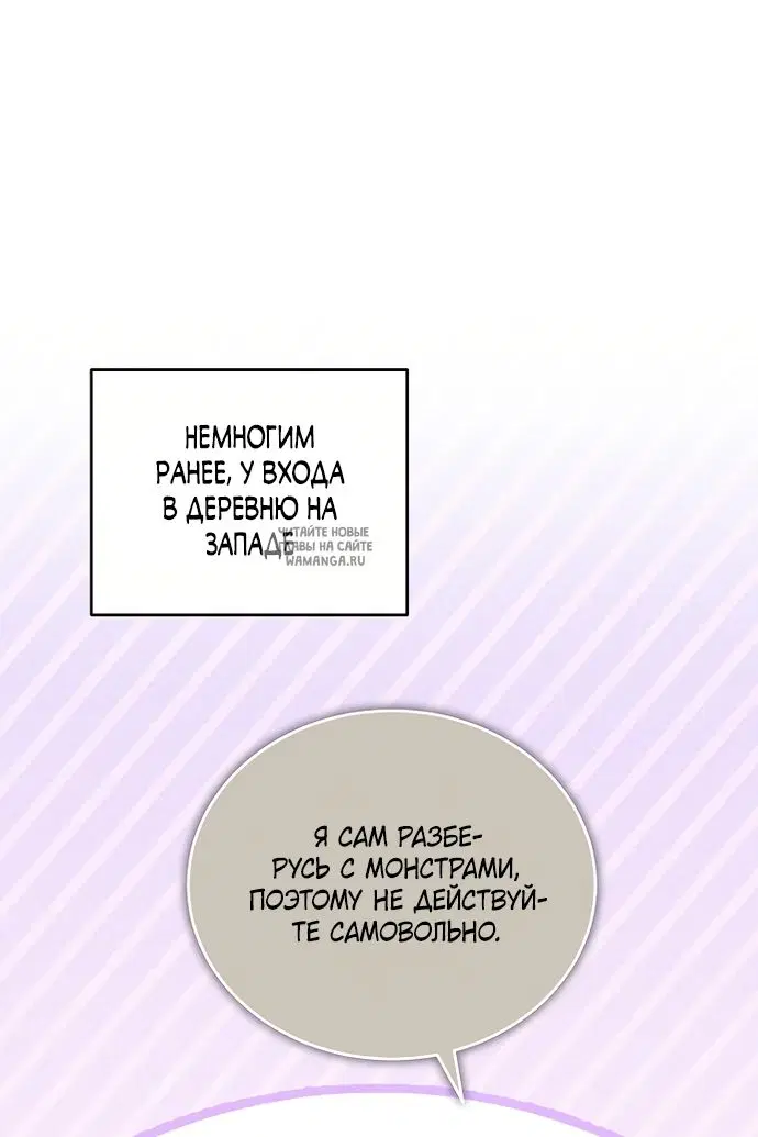 Page 65.000