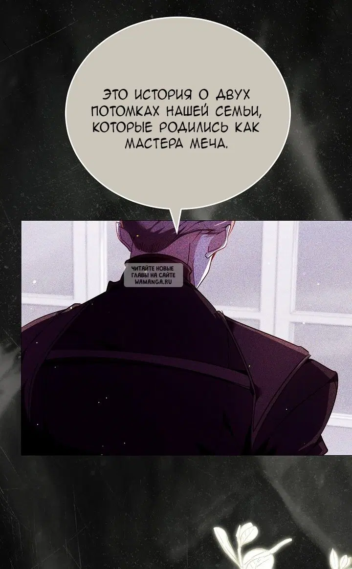 Page 66.000
