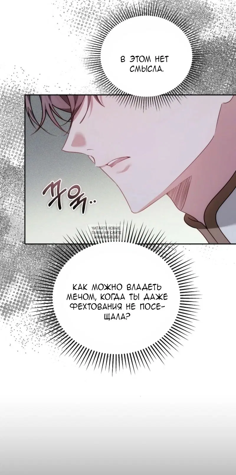 Page 66.000