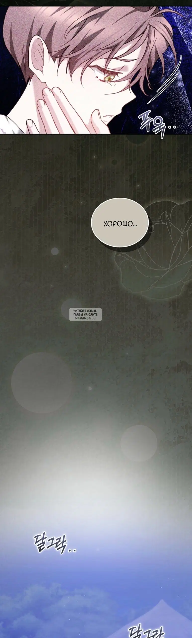 Page 66.000