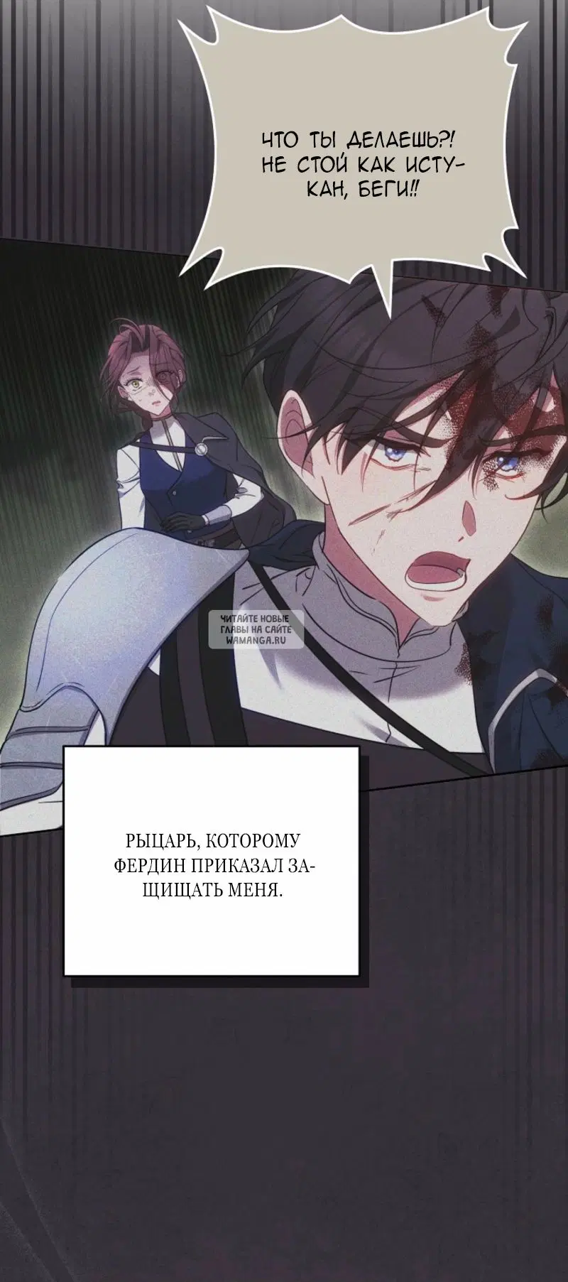 Page 66.000