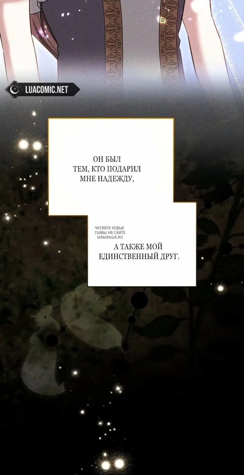 Page 66.000