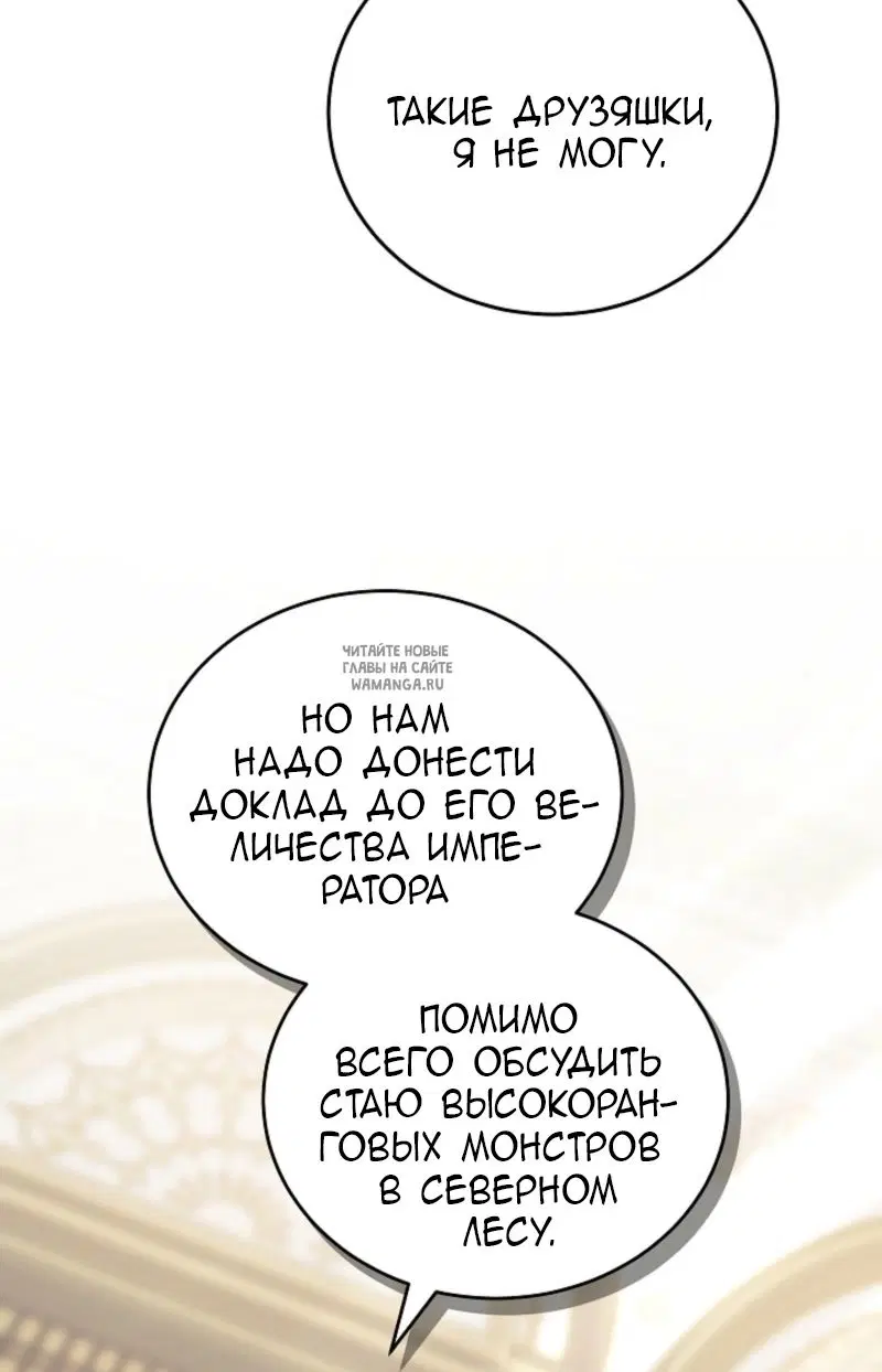 Page 66.000