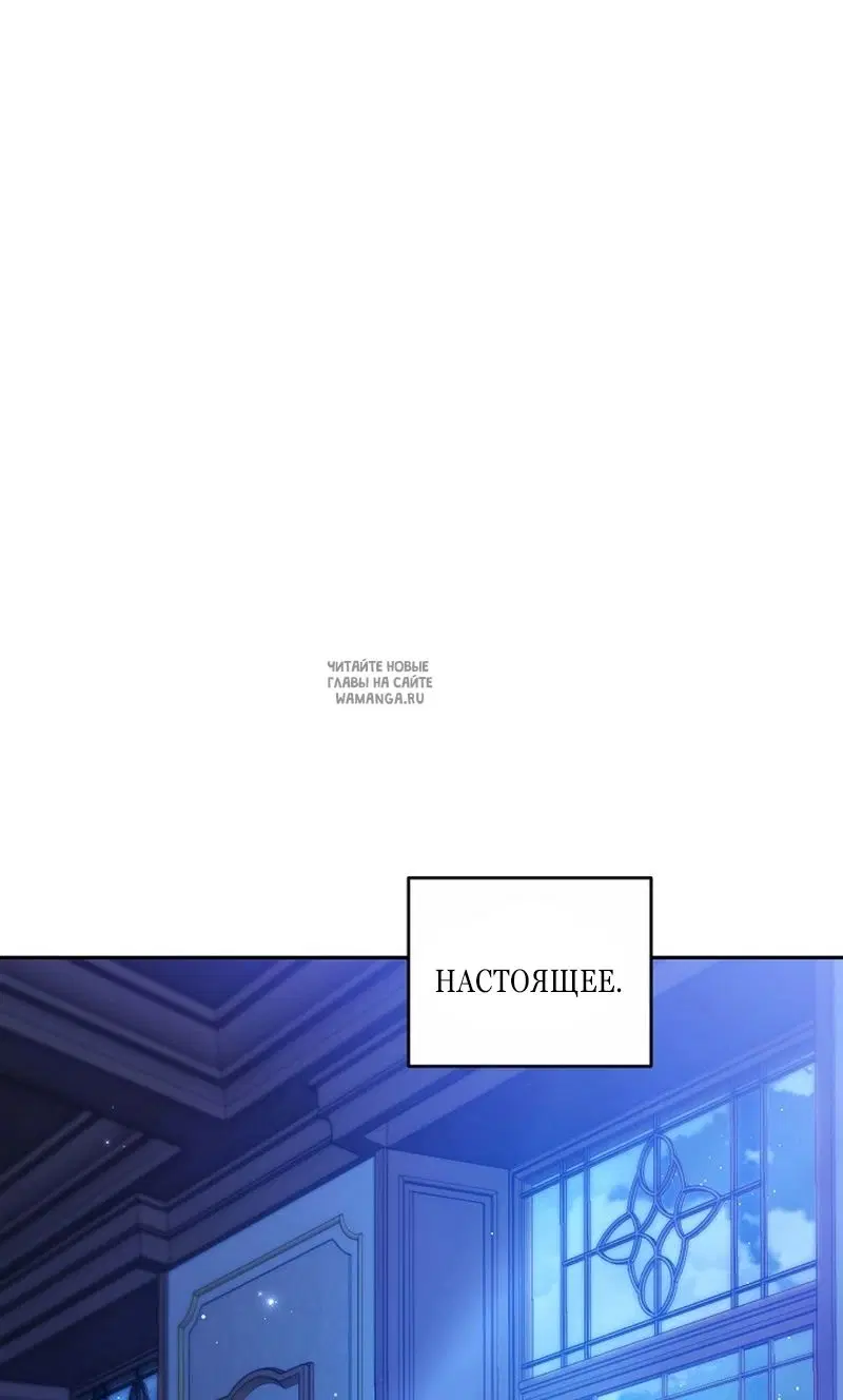 Page 66.000