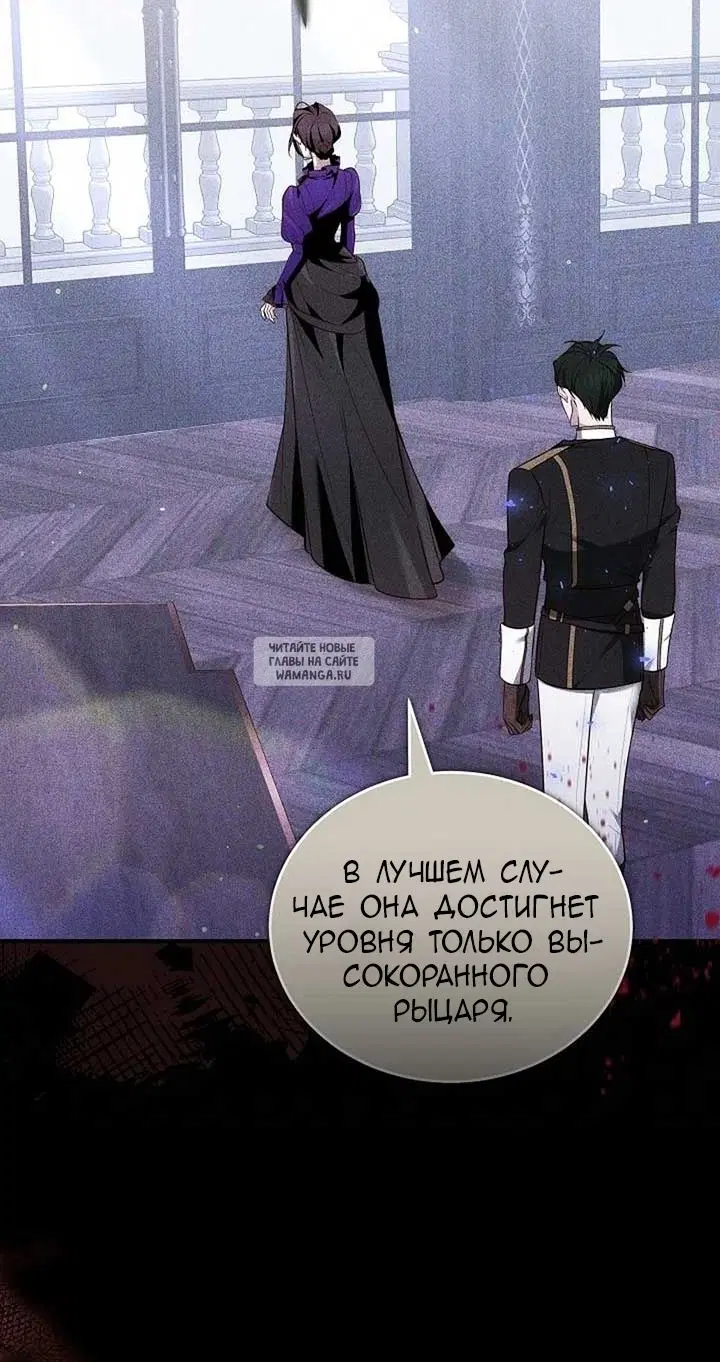 Page 66.000