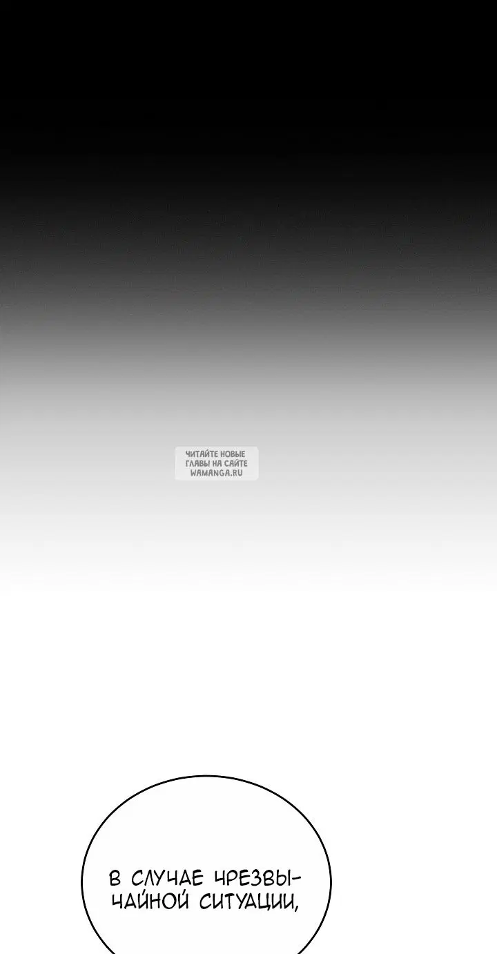 Page 66.000