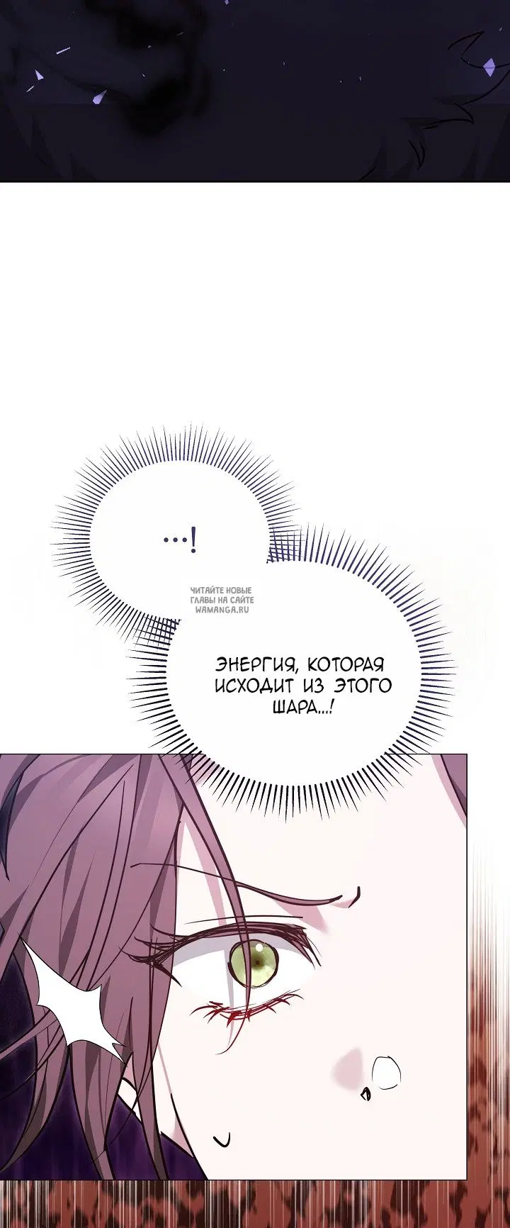 Page 66.000