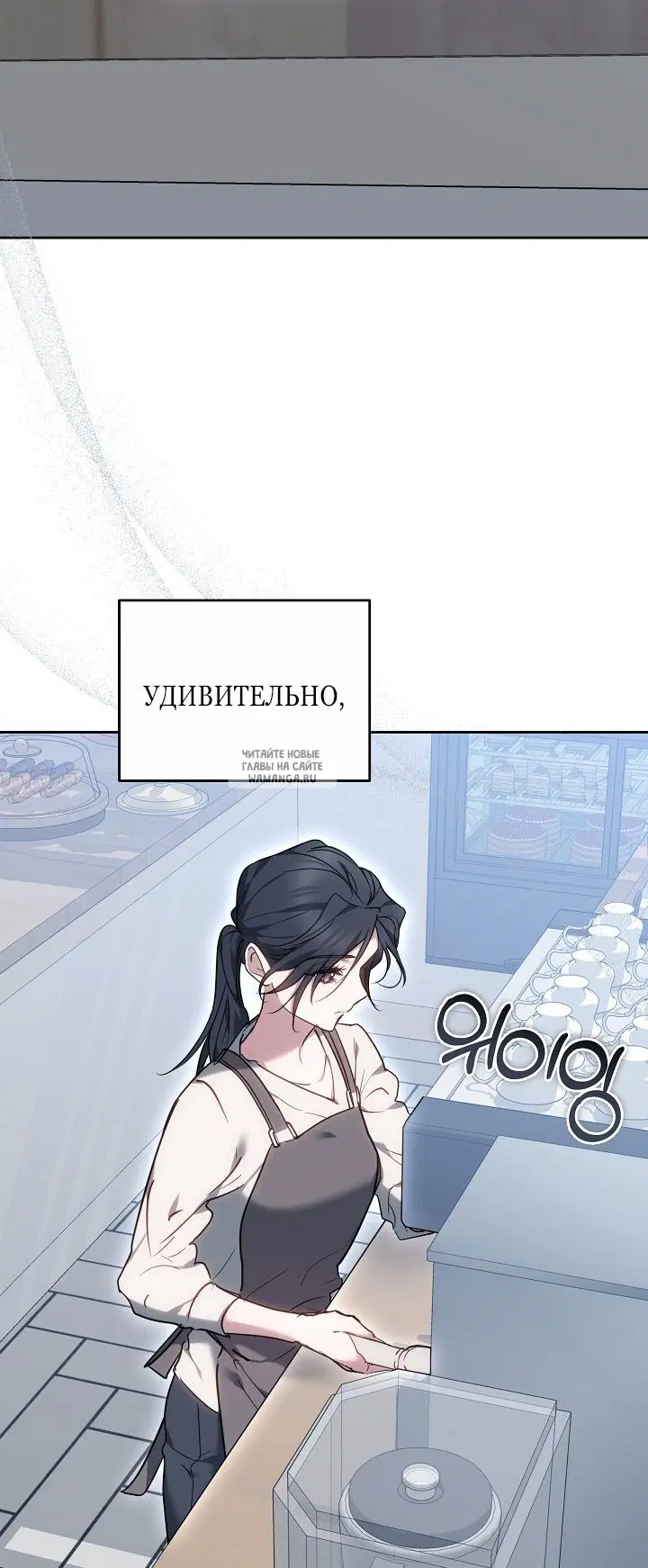 Page 66.000