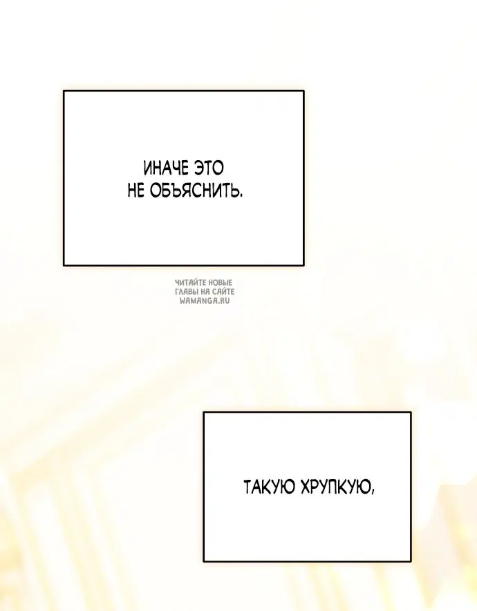 Page 66.000
