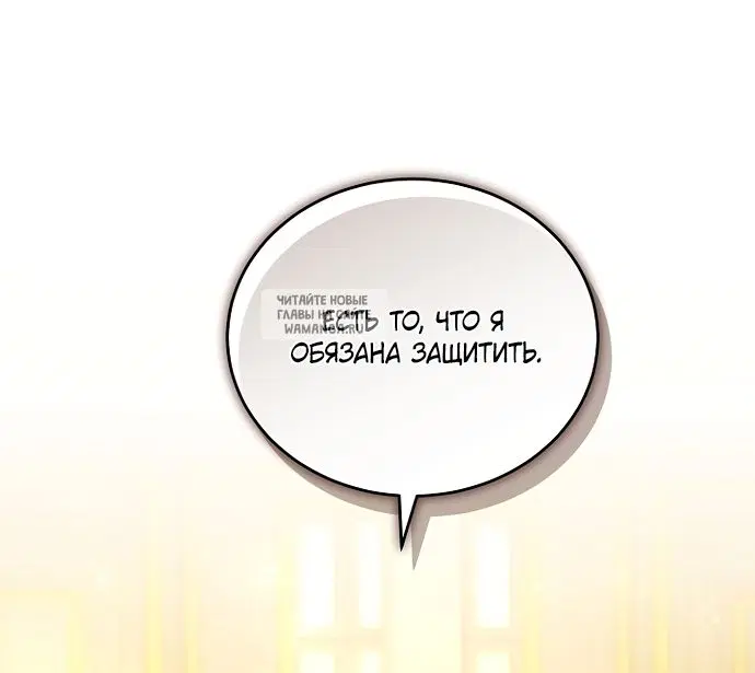 Page 66.000