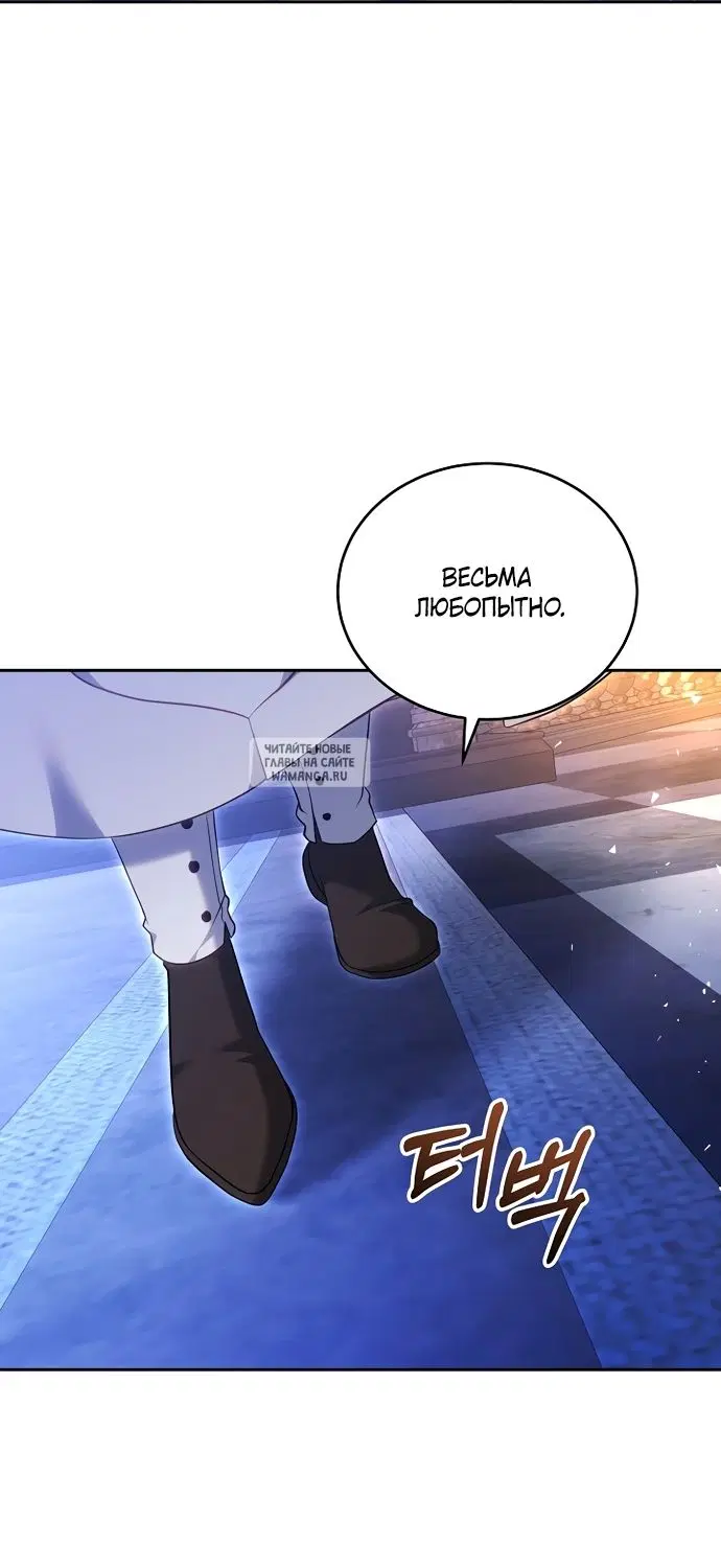 Page 66.000