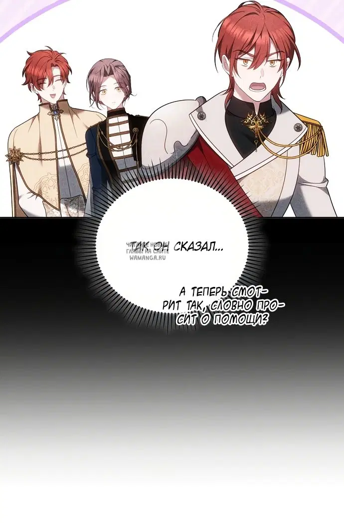 Page 66.000