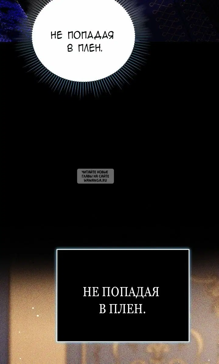 Page 67.000