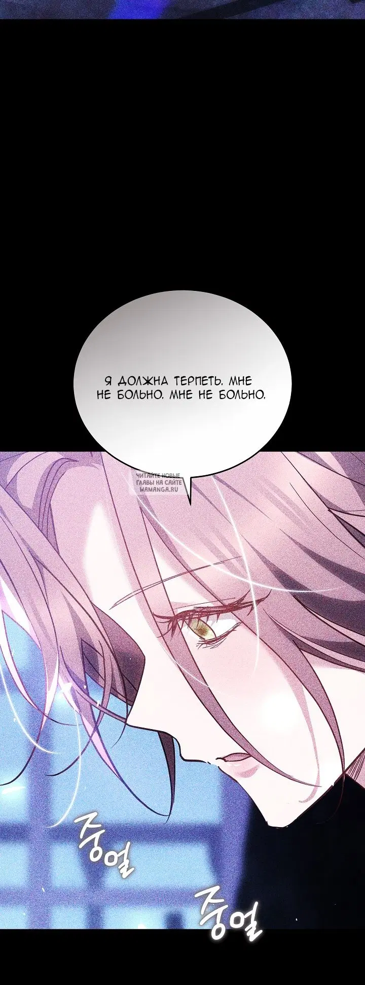 Page 67.000