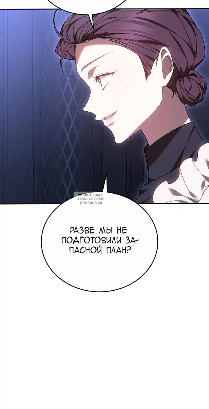 Page 67.000