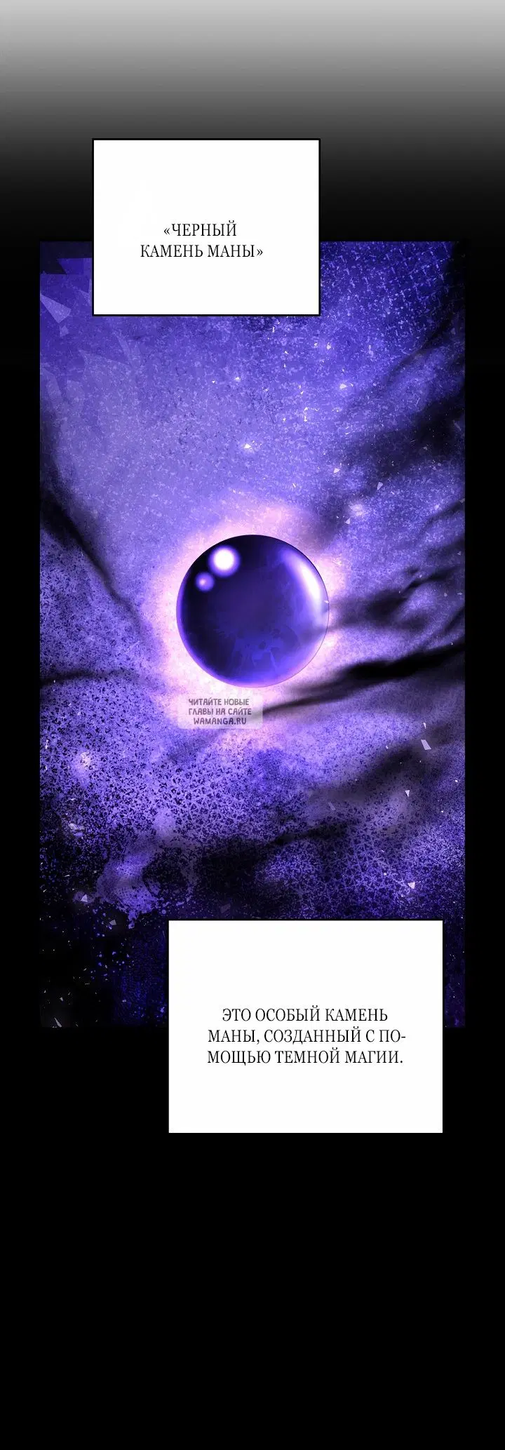 Page 67.000