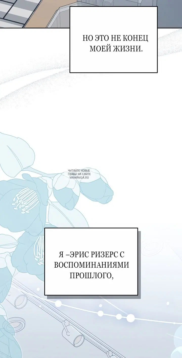 Page 67.000