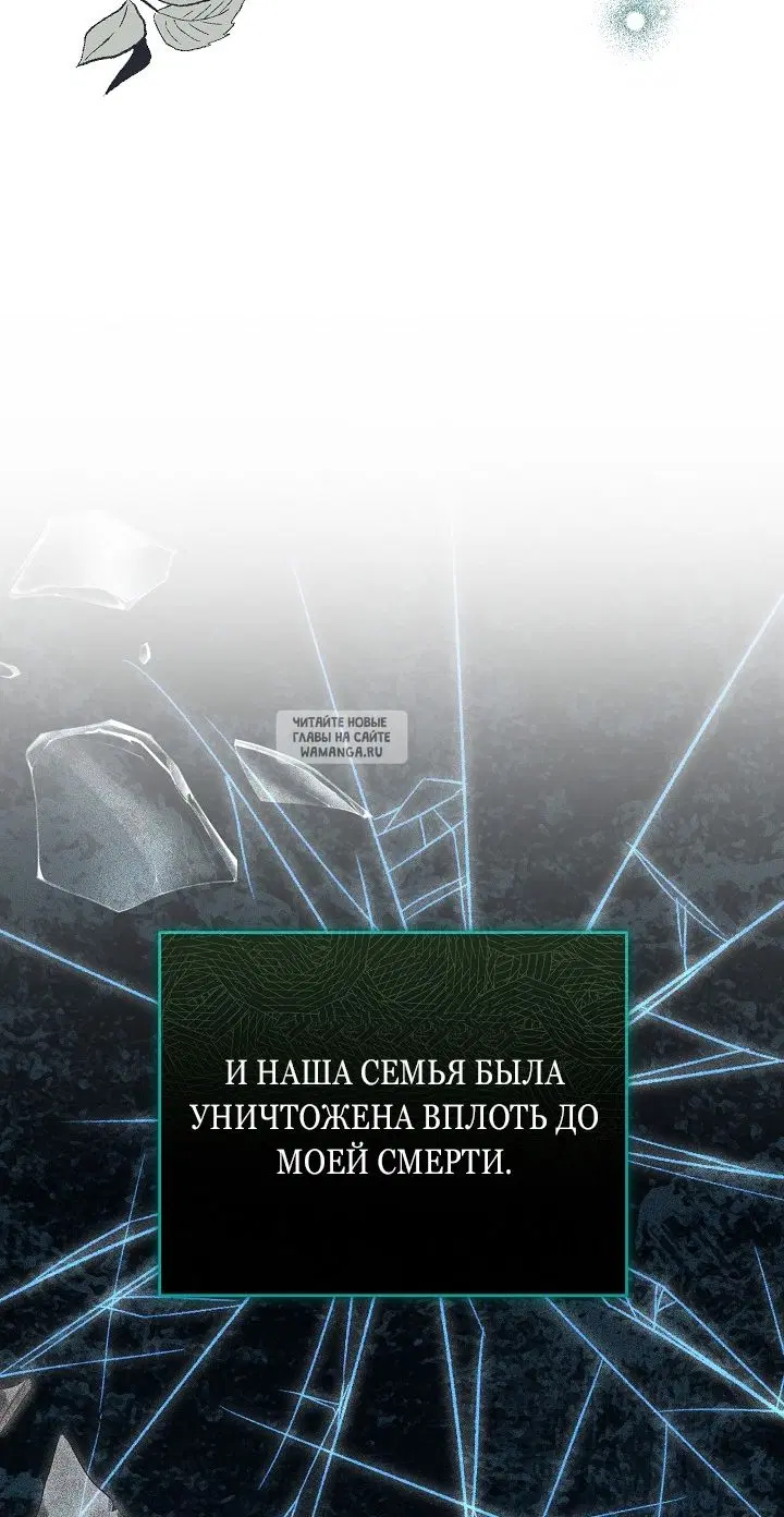 Page 67.000