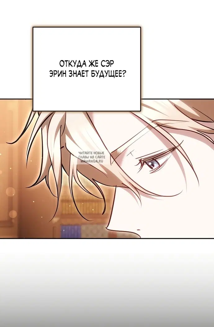 Page 67.000