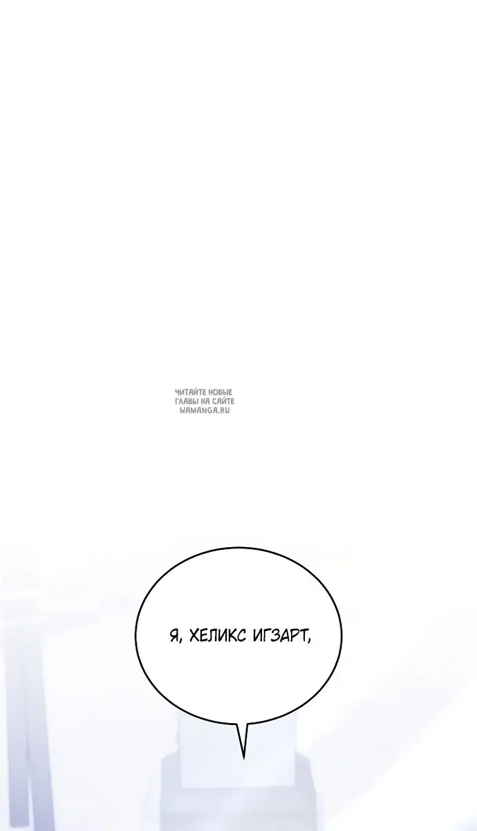 Page 67.000