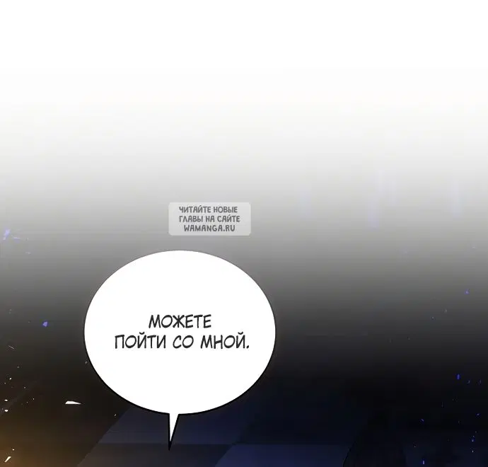 Page 67.000