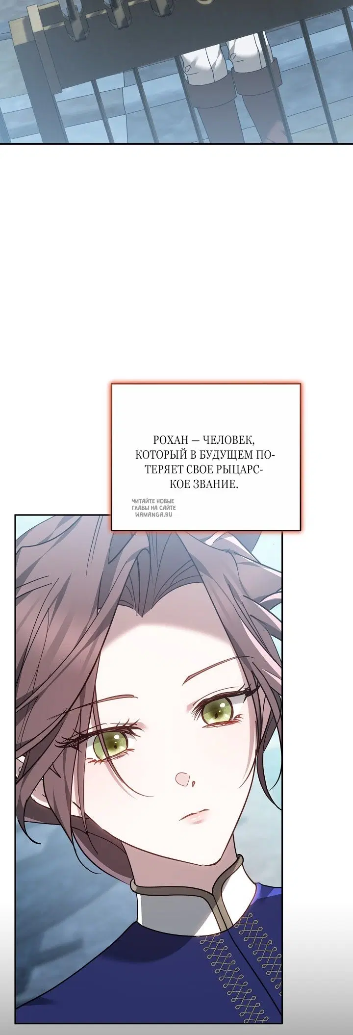Page 67.000
