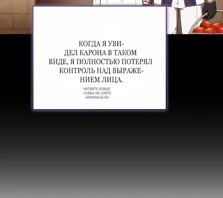 Page 67.000